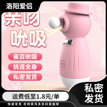 �и�С��ʿ˱�����Ӱ�Ů���ܶ���Ħ��Ů����ο���߳�����Ȥ����Ʒ