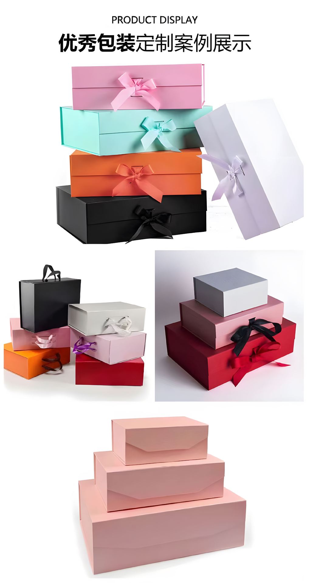 微信图片_20240104161728_clear_comp