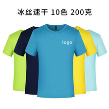 �R�����ٸ�t���Dӡ�ֹ�����LOGO�A�I�Ļ�������V����