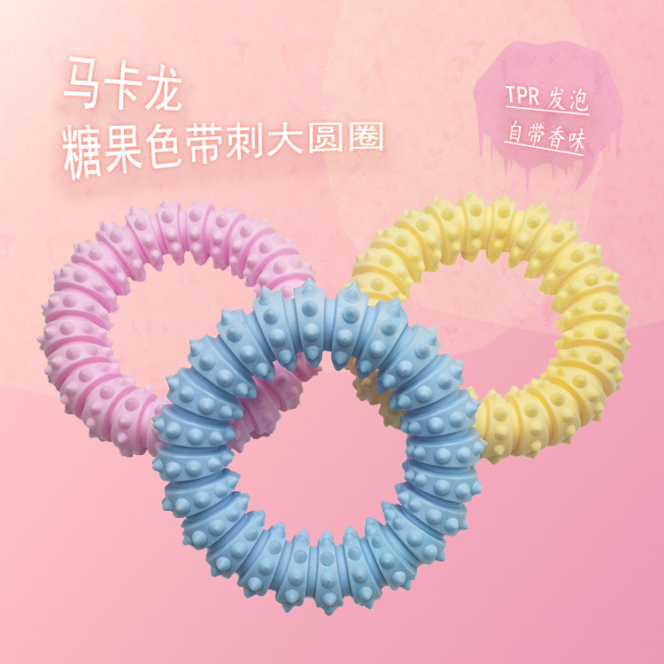 Juguete tapado para aliviar la mordedura de las mascotas Juguete de espuma Circle TPR Juguete interactivo para perros de entrenamiento grande, mediano y pequeño resistente a los mordiscos