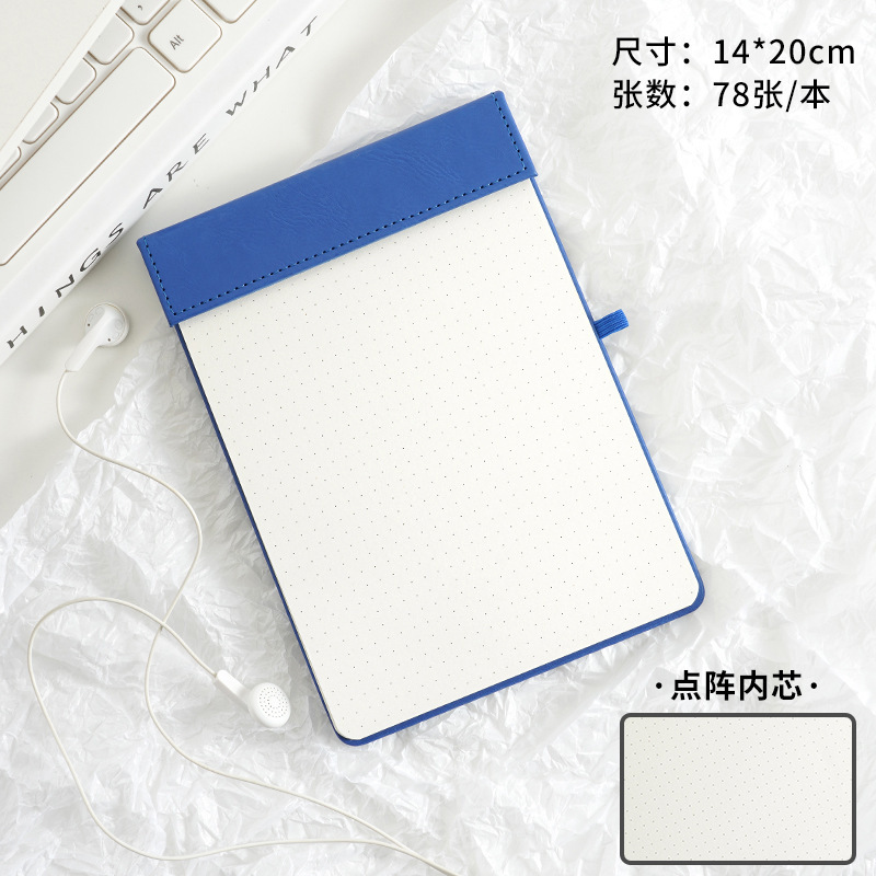 可拍便签本无粘性便签本定制a5拍纸本可撕高颜值皮质磁吸写字板|undefined
