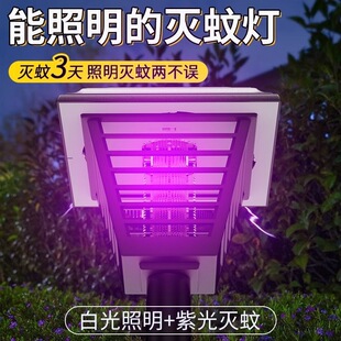 ̫��ܜ��ß�����ͥԺ���@ͥԺ���⚢�x��ˮ������������������