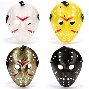 Halloween Mask Freddy Vs. Jason Masquerade Party Horror Plastic Cosplay Grimace