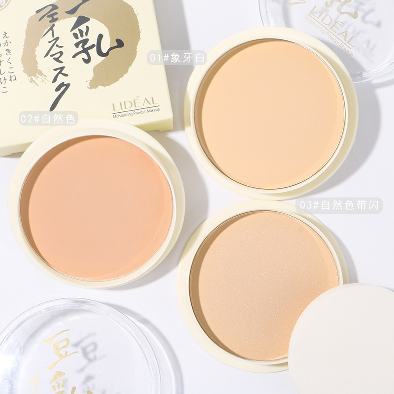 Lingdian Soy Milk Powder for Female Students, Affordable Whitening, Long-Lasting Microdermabrasion, Large White Powder, Invisible Pores, Wet and Dry Use