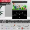 120CM fish tank with temperature display + wooden floor cabinet + landscape construction