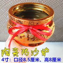 4����t�����҃ȟ�������ؔ��С��t����������t���ղ����մ���