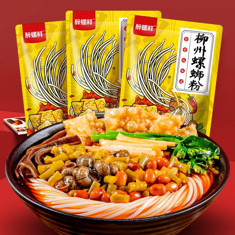 新日期柳州正宗螺蛳粉330g袋广西螺丝粉酸辣粉整箱批发方便速食
