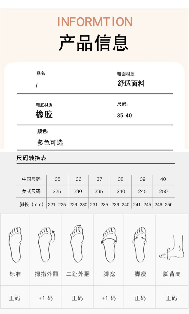 2025041922085146355093w790h1313_750x750.