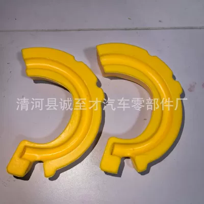 damping system for Buick New Regal