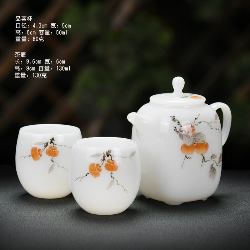 璞玉白瓷高档茶具套装陶瓷家用高端商务伴手礼功夫茶具轻奢礼盒装|undefined