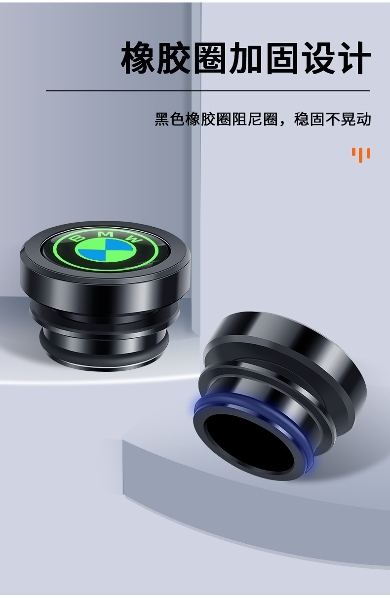 Car cigarette lighter dust plug metal waterproof anti-electric shock safety protection cover socket jack head decoration universal