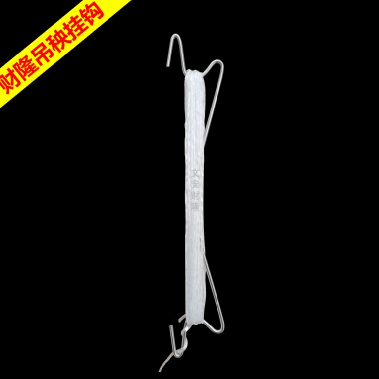 Дыня Овощной крючок огурец арбуз рассада висит Виноградная лоза падающее устройство крючок Аккумуляторный крючок экспортного качества