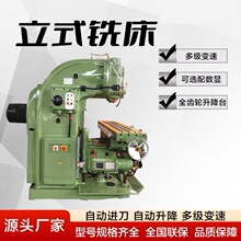 X5032 X52K X53K X5040����㊴���ʽ㊴�x5032�f��㊴��Ԅ��ߵ�