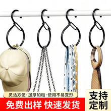 黑色带卡扣圆环挂钩衣柜挂包帽子丝巾防掉落S钩加粗铁艺闭合挂钩