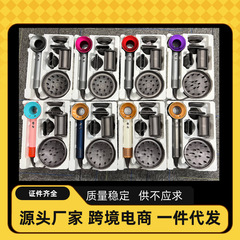 ソースメーカー ブレードレスヘアドライヤー マイナスイオン家庭用ヘアドライヤー 理容室専用ヘアサロン ネットセレブヘアドライヤー