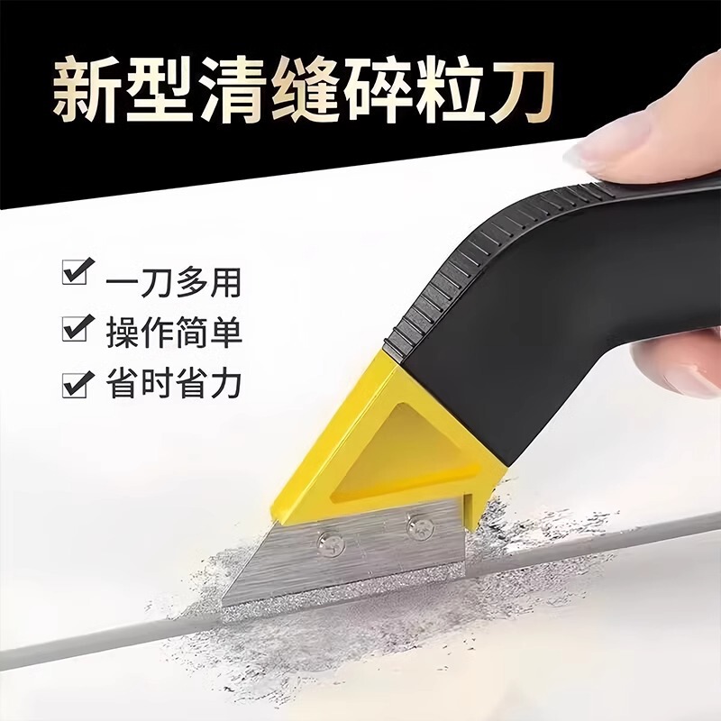 Tile Joint Cleaning Tool, Joint Cleaning Tool, Labor-Saving Special Tool, Construction Cement Joint Cleaning Tool, Joint Cleaning Tool Tile Joint Cleaning Tool, Joint Cleaning Tool, Labor-Saving Special Tool, Construction Cement Joint Cleaning Tool, Joint Cleaning Tool