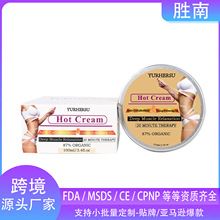 �羳 YURHERSU �w�w˪�o�¸�Ȼ֬�p�����Ͱl���������|�ʸ�