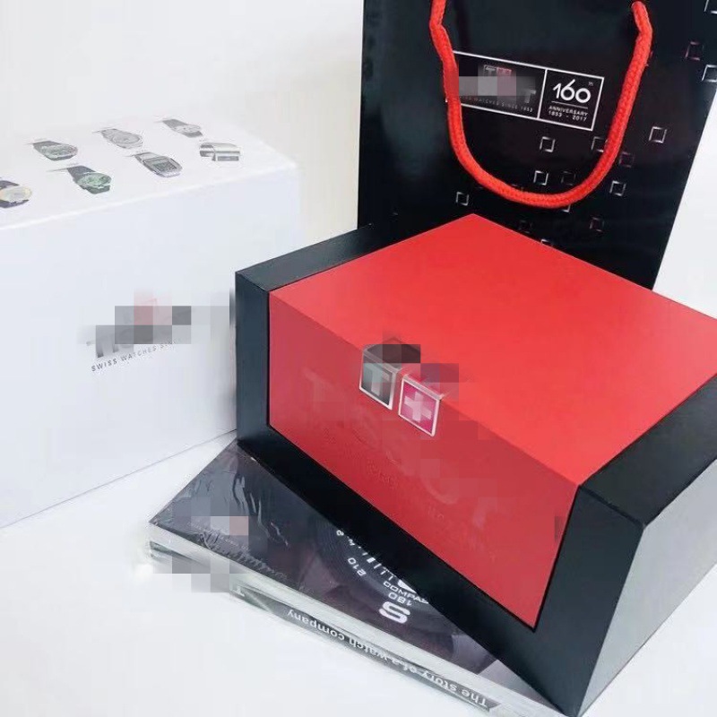 Watch Box Swiss Shuttle Watch Box Watch Packaging Box Gift Box Wholesale Unisex