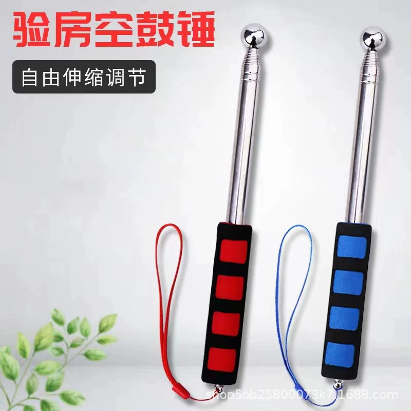 Пустой барабанный молоток инструмент для осмотра дома Толстый профессиональный стучит в стену приемки дома молоток телескопическая плитка барабан детектор молотка