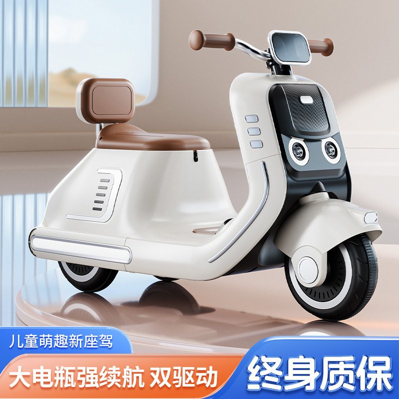 Niños coche eléctrico de tres ruedas motocicleta niñas varones coche de batería para niños se puede sentar coche de juguete de control remoto