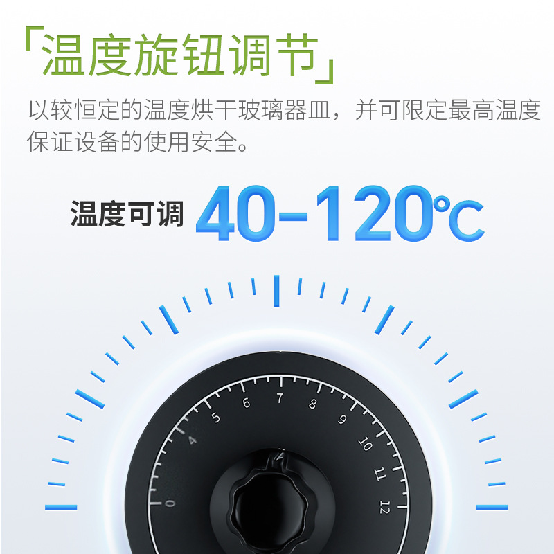 ����C��12��20��30�ײ����������������/������Թ�ƿ�Ӹ�����