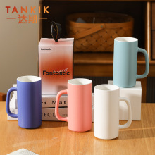 克莱因蓝创意陶瓷马克杯礼品logo定制釉下彩杯子啤酒杯活动伴手礼