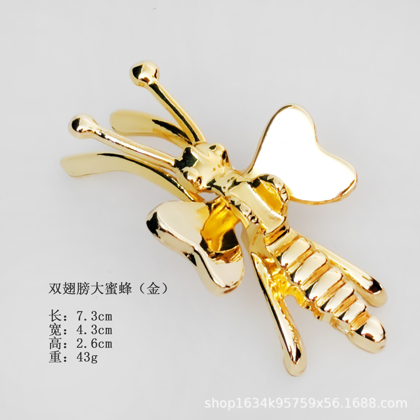 _dd9f1b6efe1c1fcc291ed00336fe5