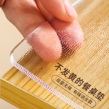 pvcܛ����������ˮ���ͷ��C�����|��������ˮ����͸����ײ��|