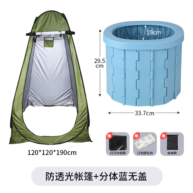 Zhanjie – Kempinq və səyahət Folding - raised-split-blue-tent