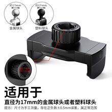 17mm�f�����^���֙C�A�ӑ���ֱ��֧��ƽ��A�^܇�dͨ���������