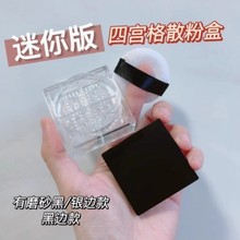 ��ּ������Ĺ���ɢ�۷�װ�б�ЯС����ɫС������ɢϣ��mini�պ�