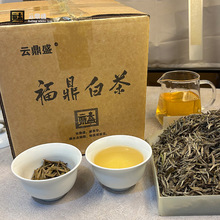 녶�ʢ2021������ɽ�ײ��Օ�̼���ɂ}����һ���׺��y�һ����500g