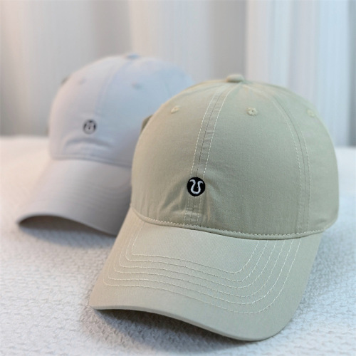 Solid Color 100% Cotton Water Washed Baseball Cap Women's Korean Version Show Small Face Simple Versatile Sun Protection Soft Top Couple's Style Bucket Hat Trendy 