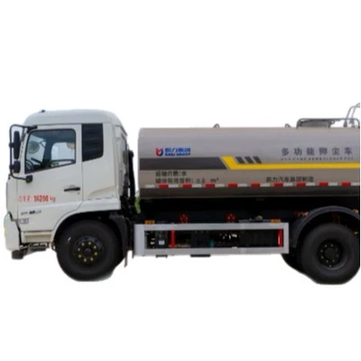 Bidding Special Vehicle, Suvarma maşınları