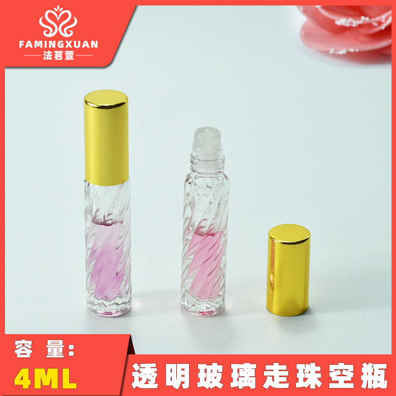 Famingxuan - Botella de Vidrio para Rellenar Perfume, Botella Vacía para Perfume a Granel, Botella de Vidrio con Roll-on de 4 ml, Botella Vacía de Vidrio para Perfume