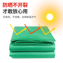 ��������]����ȼ����늺������S���𲼷�ˮ���O���֌���������