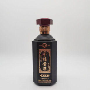 �ʇ���ƿ��ƿ һ���b�׾� ��ɫ���ԇ��T�ɿ��� 500ML�׾Ʋ���ƿ
