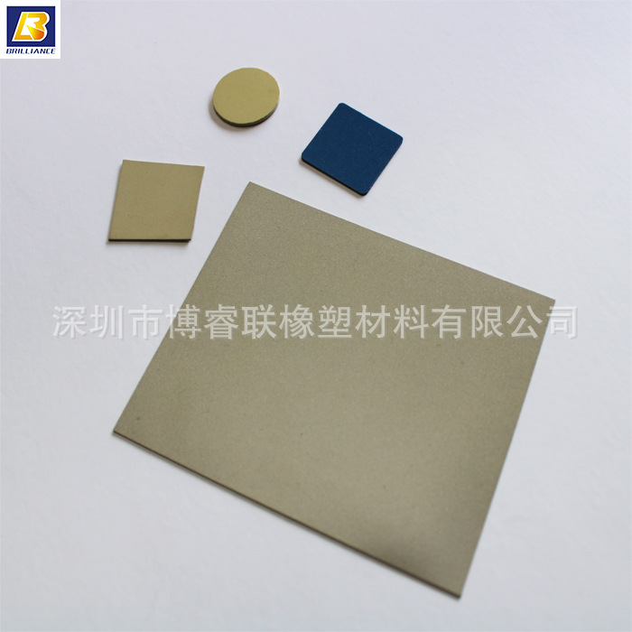 导电橡胶板 铝镀银材质 厂家直销 多种规格尺寸可选 价格实惠