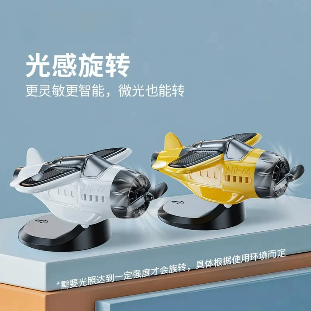 Automatic rotating creative airplane solar-powered, wireless transport, decorations, toy