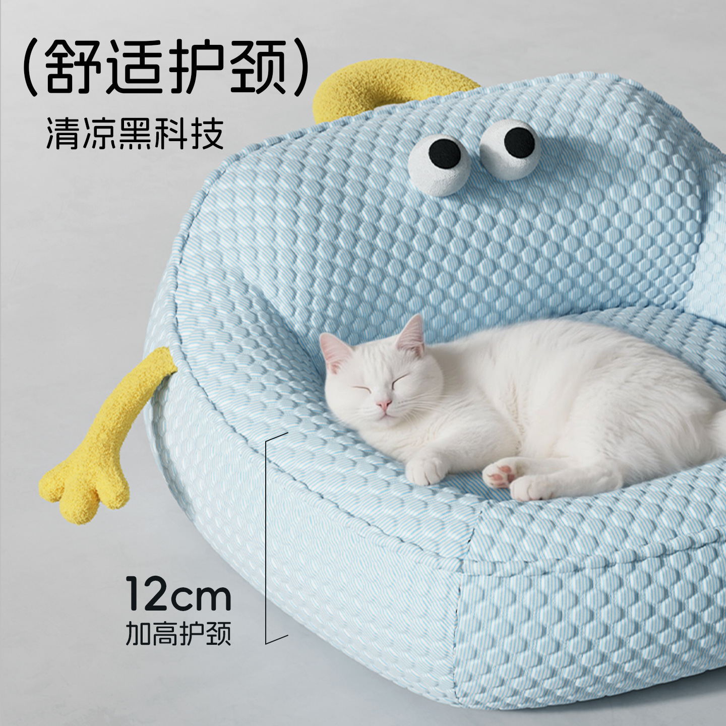 Sofá para gatos de enfriamiento de verano personalizable Alfombra de hielo extraíble y lavable Alfombra para mascotas