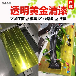 ͸����ӹ�������A���᲻�P䓽���͸����