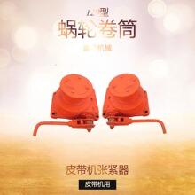 ΁݆��Ͳ 800Ƥ���C�քӜu݆�q�o�� 120���֓u�g܇ Ƥ�����o��