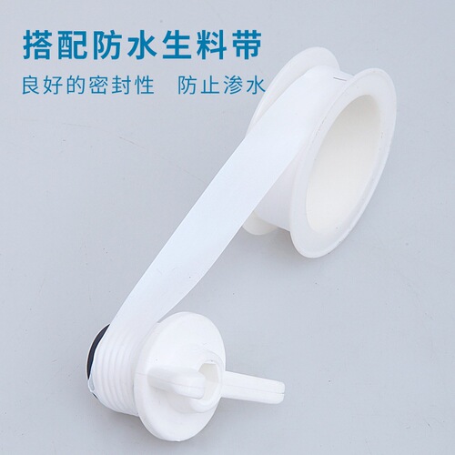 PPR wire plug outer teeth inner teeth plug pipe cap 4 minutes 6 minutes 1 inch water pipe joint with leather gasket plastic accessories