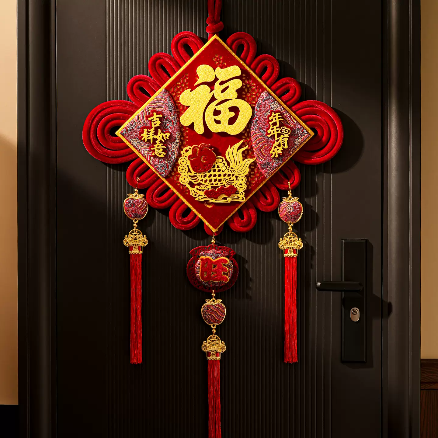 中国结福字挂件2026新款高档大号背景墙新年装饰春节过年客厅挂饰