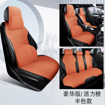 all seasons, breathable seat cover, Sürətlər qutusu və əl tormozu başlıqları - zero-run-c10-vibrant-orange-semi-enclosed-base-five-seater-luxury-edition