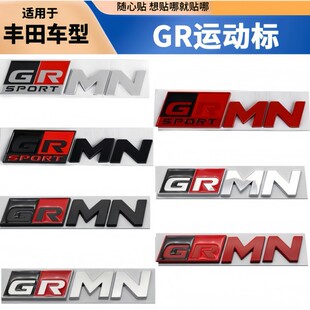 ���R�d�S����bGR SPORT MN�����N�˺�β�������J־GR܇���N���b