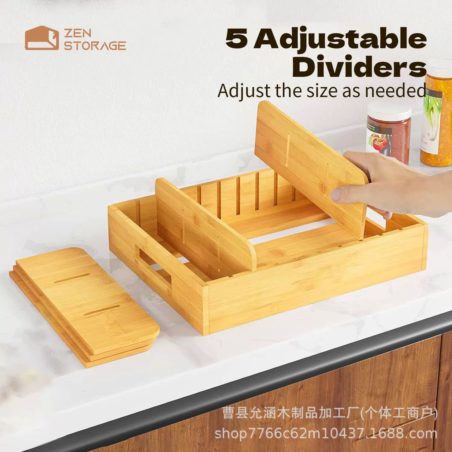 Кухонная столешница для хранения посуды Съемная перегородка