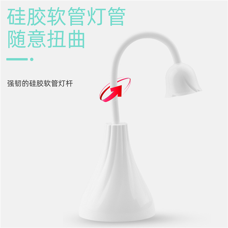 Nuevo estilo japonés recargable Rosa lámpara de uñas Internet celebridad almacenamiento eléctrico blanco Lotus uñas lámpara de hornear para uñas pegatinas