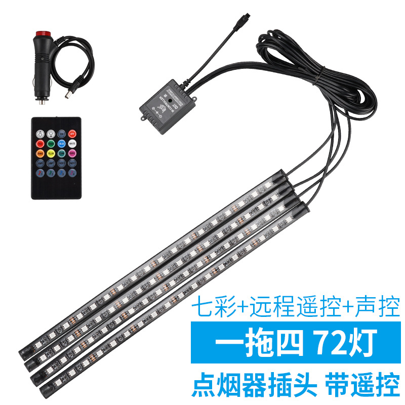Adecuado para la modificación de la iluminación ambiental de automóviles, luces de ambiente para automóviles, luces activadas por voz en el automóvil, luces decorativas coloridas para el espacio para los pies con Bluetooth.