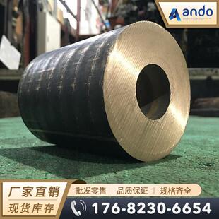ZCuSn12Pb1�a���~�� �A�� ��ĥ�a���~�� �a���~�� �T���a���~��